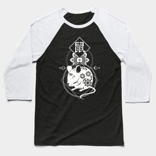 Chinese, Zodiac, Rat, Astrology, Star sign Baseball T-Shirt